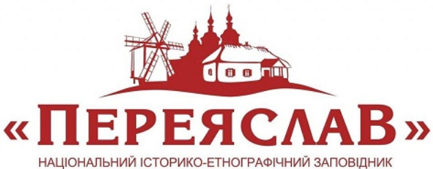 Національний історико-етнографічний заповідник «Переяслав»